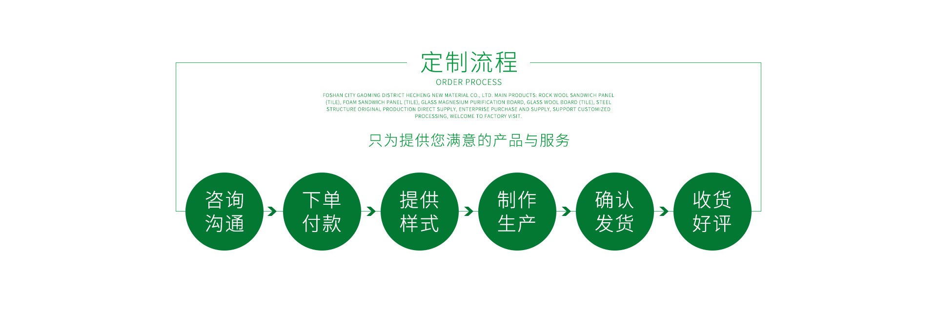 未標題-32.png